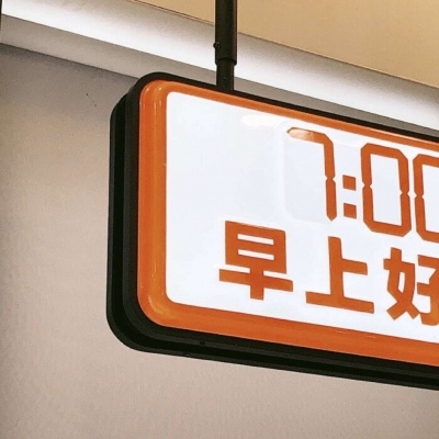 Furry绘画细节灵感兽圈群